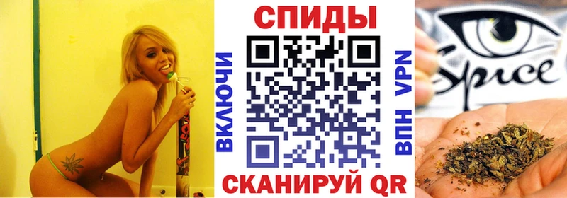 Бутират BDO  Елабуга 
