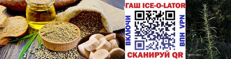 kraken ТОР Елабуга Canna-Cookies марихуана
