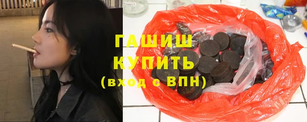 марки nbome Абдулино
