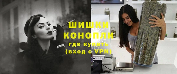 твердый Краснотурьинск
