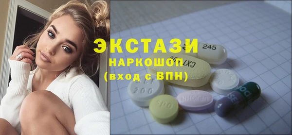 сатива Алзамай
