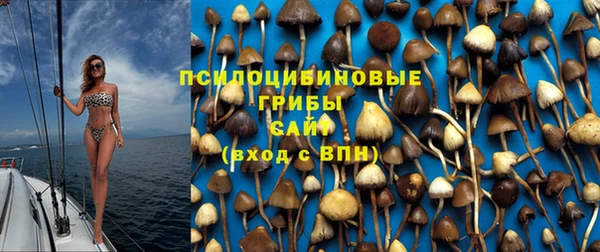 меф VHQ Кулебаки