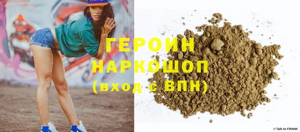 скорость mdpv Абинск