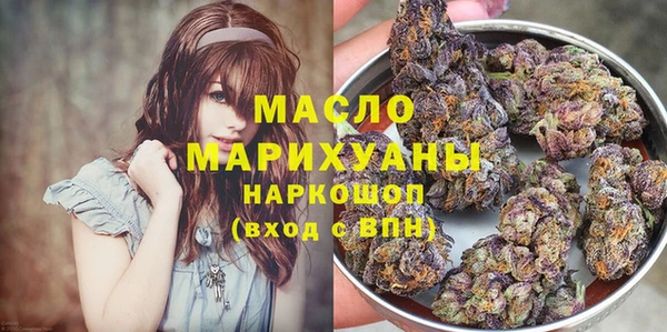 скорость mdpv Абинск