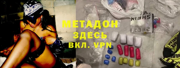 Альфа ПВП Кукмор
