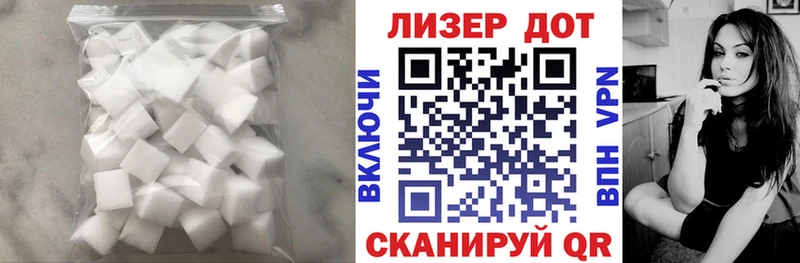 продажа наркотиков  Елабуга  LSD-25 экстази ecstasy 