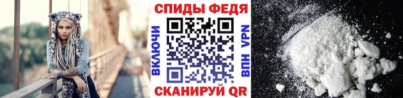 как найти закладки  omg ссылки  МЕТАМФЕТАМИН кристалл  Елабуга 