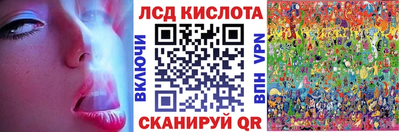 ОМГ ОМГ вход  даркнет сайт  сайты даркнета как зайти  Марки NBOMe 1500мкг  Елабуга 