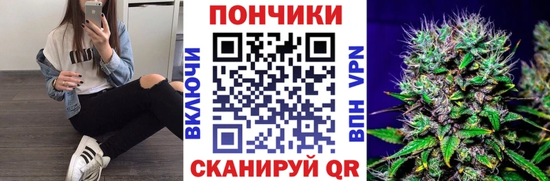 МАРИХУАНА VHQ Елабуга